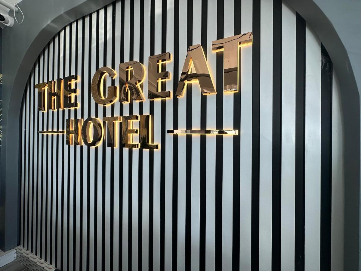 The Great Airport Hotel Arnavutkoy Экстерьер фото